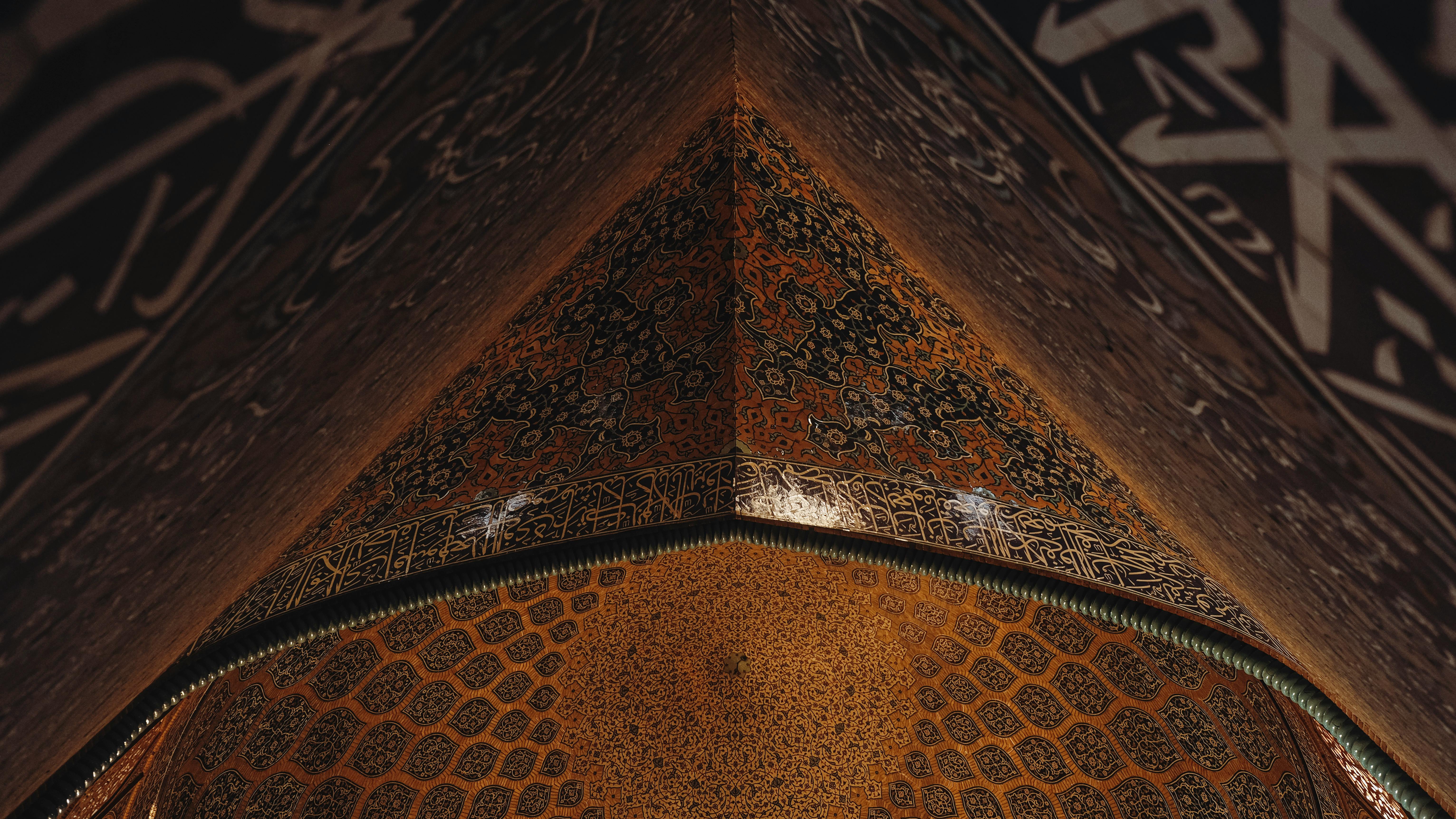 Stunning tilework and calligraphy in Isfahan showcase Persian artistry and Islamic architecture.